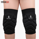 WOSAWE EVA彈力滑雪護膝 | 戶外運動護具 | 極限運動護膝