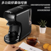 Nidouillet AB026601 全自動家用膠囊咖啡機 | 兼容Nespresso/DG膠囊/咖啡粉 | 19bar高壓沖泡 | 香港行貨
