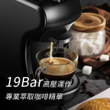 Nidouillet ET030501(AB026601) 全自動家用膠囊咖啡機 | 兼容Nespresso/DG膠囊/咖啡粉 | 19bar高壓沖泡 | 香港行貨