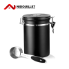 Nidouillet EH004501 咖啡豆茶葉防潮密封罐 | 附不鏽鋼勺子