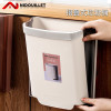 Nidouillet EH007102 廚房懸掛式可摺疊垃圾桶
