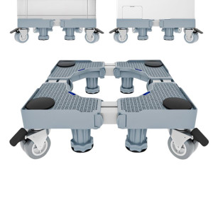 鋁合金通用移動底座支架 | 可調節高度 | 可調節尺寸