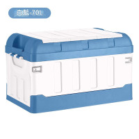 70L加高型雙層車載收納箱 - 藍白 | 可摺疊收納 | 分格收納層 70L加高型雙層車載收納箱 - 藍白 | 可摺疊收納 | 分格收納層
