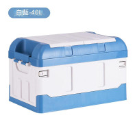 40L加高型雙層車載收納箱 - 藍白 | 可摺疊收納 | 分格收納層 40L加高型雙層車載收納箱 - 藍白 | 可摺疊收納 | 分格收納層