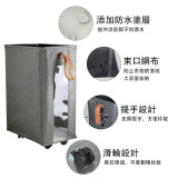 Nidouillet EH006001 可摺疊滾輪洗衣籃 | 防水塗層 |衣物收納