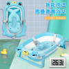 Nidouillet AB025301 可測溫摺疊式嬰兒浴缸 - 藍色浴墊款 | 適合0-12個月新生兒