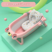 可測溫摺疊式嬰兒浴缸 - 星星浴墊款 | 適合0-12個月新生兒