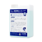 ECO-B 無光觸媒 基礎層甲醛保護劑 (1kg) | 用於清除甲醛