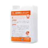 ECO-D 無光觸媒 高端甲醛保護劑 (1kg) | 用於加強效果 淨味除臭 清除VOC等其他有機污染物