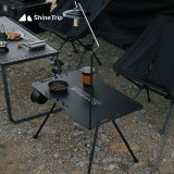 Shinetrip 鋁合金露營折疊戰術桌 - 黑色 | 免安裝摺疊收納 | 多個置物提手位置