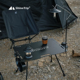 Shinetrip 鋁合金露營折疊戰術桌 - 綠色 | 免安裝摺疊收納 | 多個置物提手位置綠