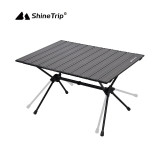 Shinetrip 鋁合金高低可調節折疊桌 | 35/45cm兩檔高度
