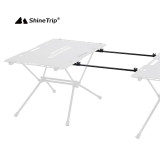 Shinetrip 自由組合輕量戰術桌 | 自由加購桌板支架拼接