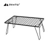 Shinetrip 戶外多用途折疊鐵網桌 | 自由組合形狀