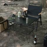 Shinetrip 多用途網桌三角板 | 自由組合形狀