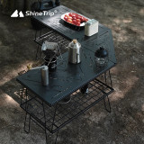 Shinetrip 戶外多用途折疊鐵網桌收納袋