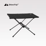 Shinetrip 輕便折疊牛津布布面桌 - 牛津布收納袋