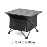 Shinetrip 簡易組合置物折疊桌 - 黑色S | 摺疊磨砂桌板