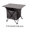 Shinetrip 簡易組合置物折疊桌 - 黑色M | 摺疊磨砂桌板