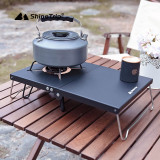 Shinetrip 戶外隔熱煮食爐折疊桌