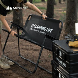 Shinetrip 戶外折疊扶手雙人椅 | 200KG承重 | 簡易對摺收納