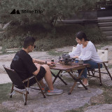Shinetrip 胡桃木休閒摺疊椅 - 綠色 | 120KG承重 | 簡易對摺收納