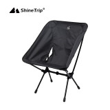 Shinetrip 低背款折疊月亮椅 - 黑色 | 堅韌牛津布物料 | 袋側設收納袋