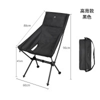 Shinetrip 高背款折疊月亮椅 - 黑色 | 堅韌牛津布物料 | 袋側設收納袋