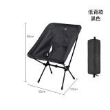 Shinetrip 高背款折疊月亮椅 - 黑色 | 堅韌牛津布物料 | 袋側設收納袋