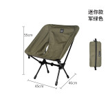 Shinetrip 高背款折疊月亮椅 - 綠色 | 堅韌牛津布物料 | 袋側設收納袋