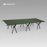 Shinetrip 鋁合金便攜折疊行軍床 - 綠色 | 2種高度調節 | 150KG承重