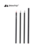 Shinetrip 2.86米加粗四節鋁合金伸縮天幕桿 - 鈦色