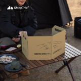 Shinetrip 露營四摺擋風板 - 卡其 | 附收納袋 | 3/4摺切換