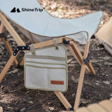 Shinetrip 蝴蝶椅多功能儲物袋 - 黑色 | 雙層儲物空間