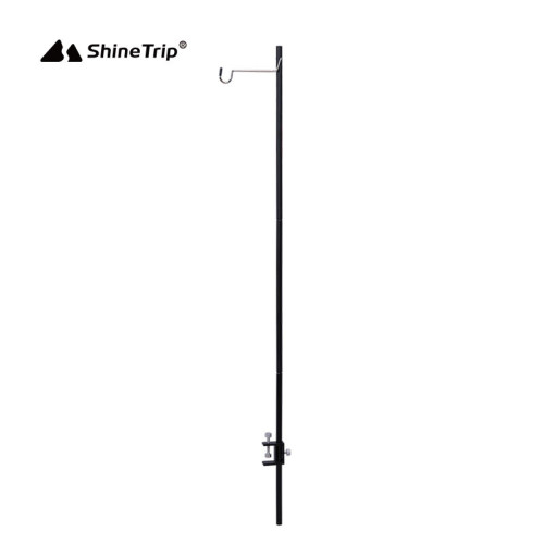 Shinetrip 戶外多功能單掛三節鋁合金燈桿 - 黑色 | 桌面/地面兩用