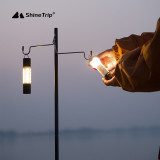 Shinetrip 戶外多功能單掛三節鋁合金燈桿 - 香檳金 | 桌面/地面兩用
