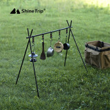 Shinetrip 輕量鋁合金三角置物架 - S | 一體式簡易安裝