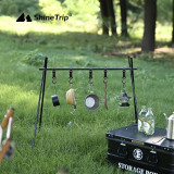 Shinetrip 輕量鋁合金三角置物架 - S | 一體式簡易安裝