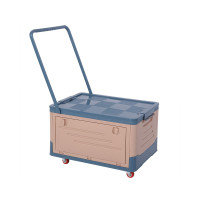 可移動折疊拉桿PP儲物收納箱 - 淺土黃 (帶拉桿輪子)| 可加配箱子疊起