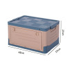 折疊PP儲物收納箱 - 淺土黃 (不帶拉桿輪子) | 可加配箱子疊起