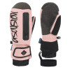 Gsou Snow 內置護腕包指滑雪手套 - 粉紅S碼 | 手護腕可拆設計 | 拉鏈雪卡收納袋