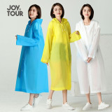 Joytour 成人加厚EVA便攜雨衣 - 透明 | 防水透氣易攜帶
