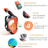 THENICE DS02 潛水面罩- 橙色  L/XL | 升級可拆卸呼吸管 | 防卡設計