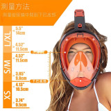 THENICE DS02 潛水面罩- 橙色 S/M | 升級可拆卸呼吸管 | 防卡設計