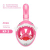 THENICE KF3 兒童全罩式防霧浮潛面罩 - 鯊魚粉紅