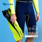 Wave 自由潛水游泳訓練矽膠蛙鞋 (F6849) | 長腳蹼蛙鞋 - 黄色M（39-41）