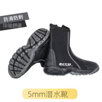 ZCCO 5MM 防滑潛水鞋潛水靴 | 沙灘溯溪滑浮玩水鞋 - 37-38