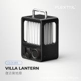 Flextailgear Villa Lantern 戶外復古營地燈 | 露營帳篷照明LED燈 | 防水氛圍燈