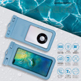 7寸漂流透明手機防水袋 - 藍色