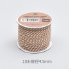Qvien 戶外棉質風繩 (4.5mmx20m) - 棕色